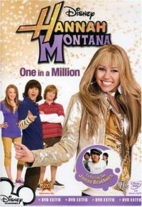  :    / Hannah Montana: One in a Million (2008)