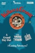    5 / Wallace & Gromit: The Best of Aardman Animation (1996)