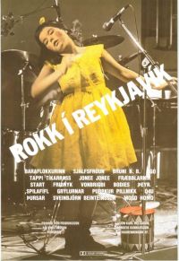    / Rokk í Reykjavík (1982)