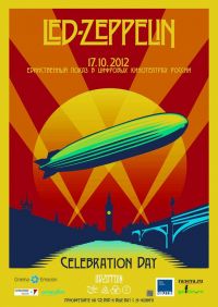 Led Zeppelin Celebration Day / Led Zeppelin Celebration Day (2012)