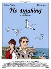 /  / Smoking/No Smoking (1993)