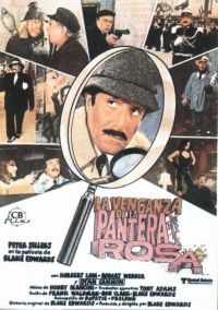    / Revenge of the Pink Panther (1978)