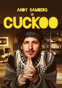  / Cuckoo (2012)