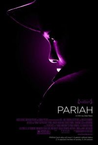  / Pariah (2011)