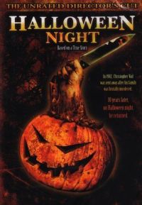 .   / Halloween Night (2006)