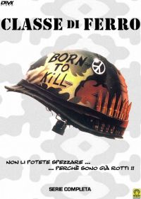 Железные парни / Classe di ferro (1989)