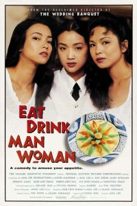 , , ,  / Yin shi nan nu (1994)