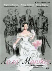   / Lola Montès (1955)
