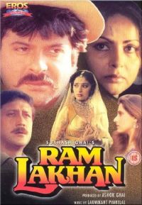    / Ram Lakhan (1989)