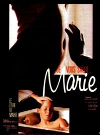  ,  / Je vous salue, Marie (1984)