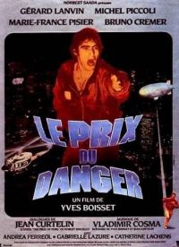   / Le prix du danger (1982)