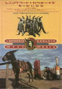     / Leningrad Cowboys Meet Moses (1994)