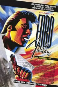    / The Adventures of Ford Fairlane (1990)