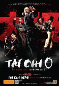 - 0 / Tai Chi 0 (2012)