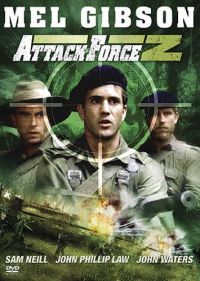  Z / Attack Force Z (1982)