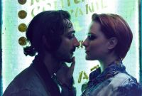    / The Necessary Death of Charlie Countryman (2013)