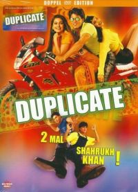  / Duplicate (1998)