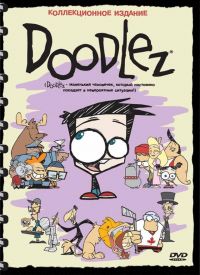  / Doodlez (2001)