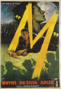 М / M (1951)