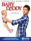  / Baby Daddy (2012)
