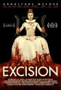 Обрезание / Excision (2012) Обрезание / Excision (2012)