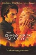     / The Roman Spring of Mrs. Stone (2003)