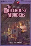    / The Dollhouse Murders (1992)