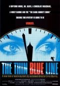 Тонкая голубая линия / The Thin Blue Line (1988)