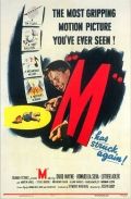  / M (1951)